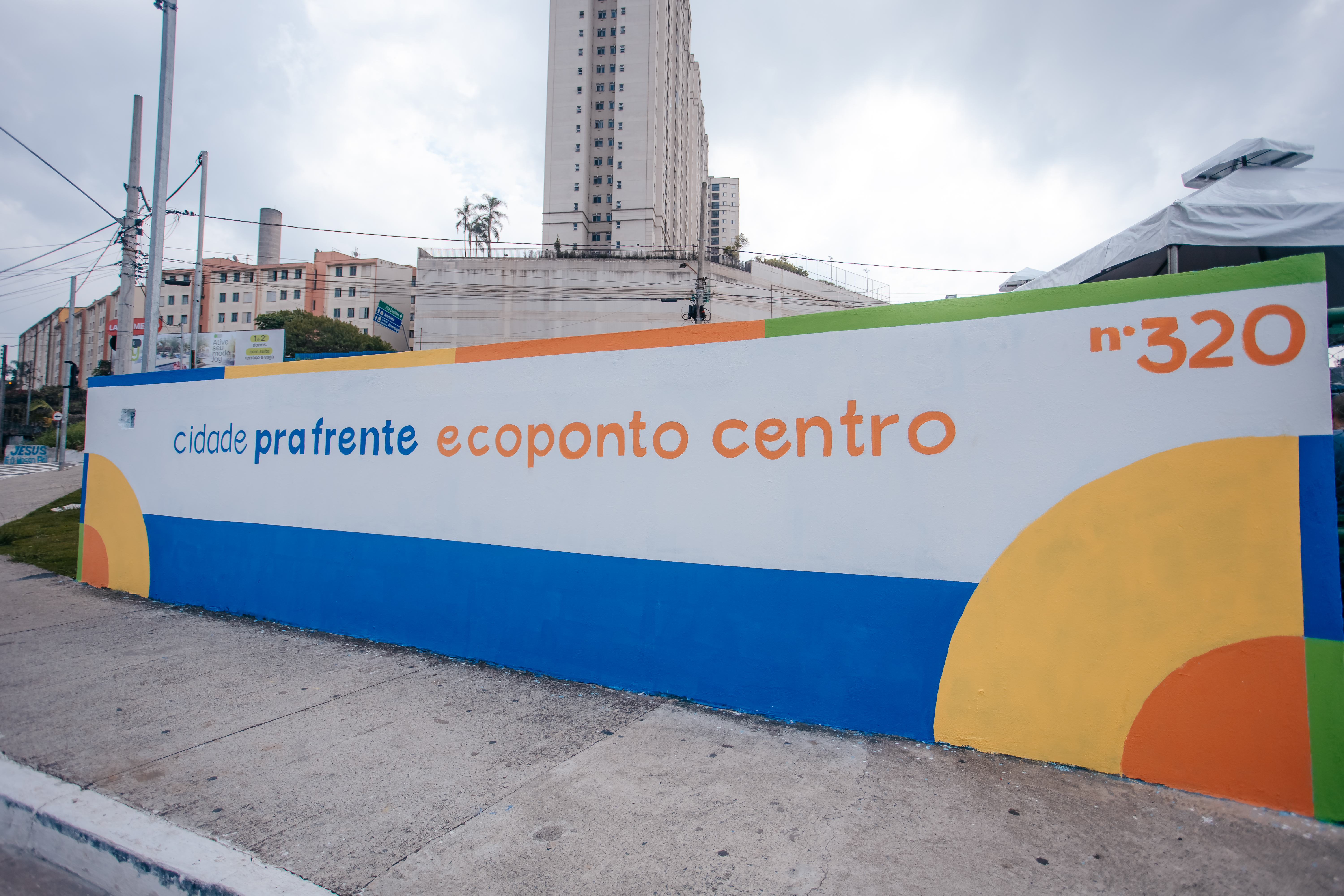 São Bernardo é a melhor cidade de São Paulo e 10ª do País em Sustentabilidade da Limpeza Urbana