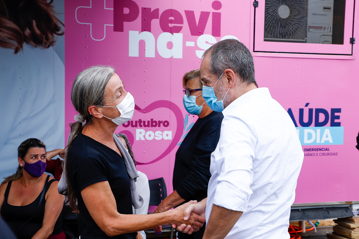 Fotos: Eric Romero / PMSCS